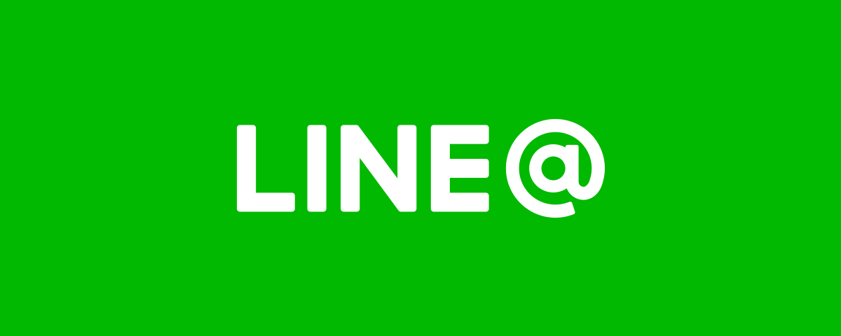 How to Hack Line Messages